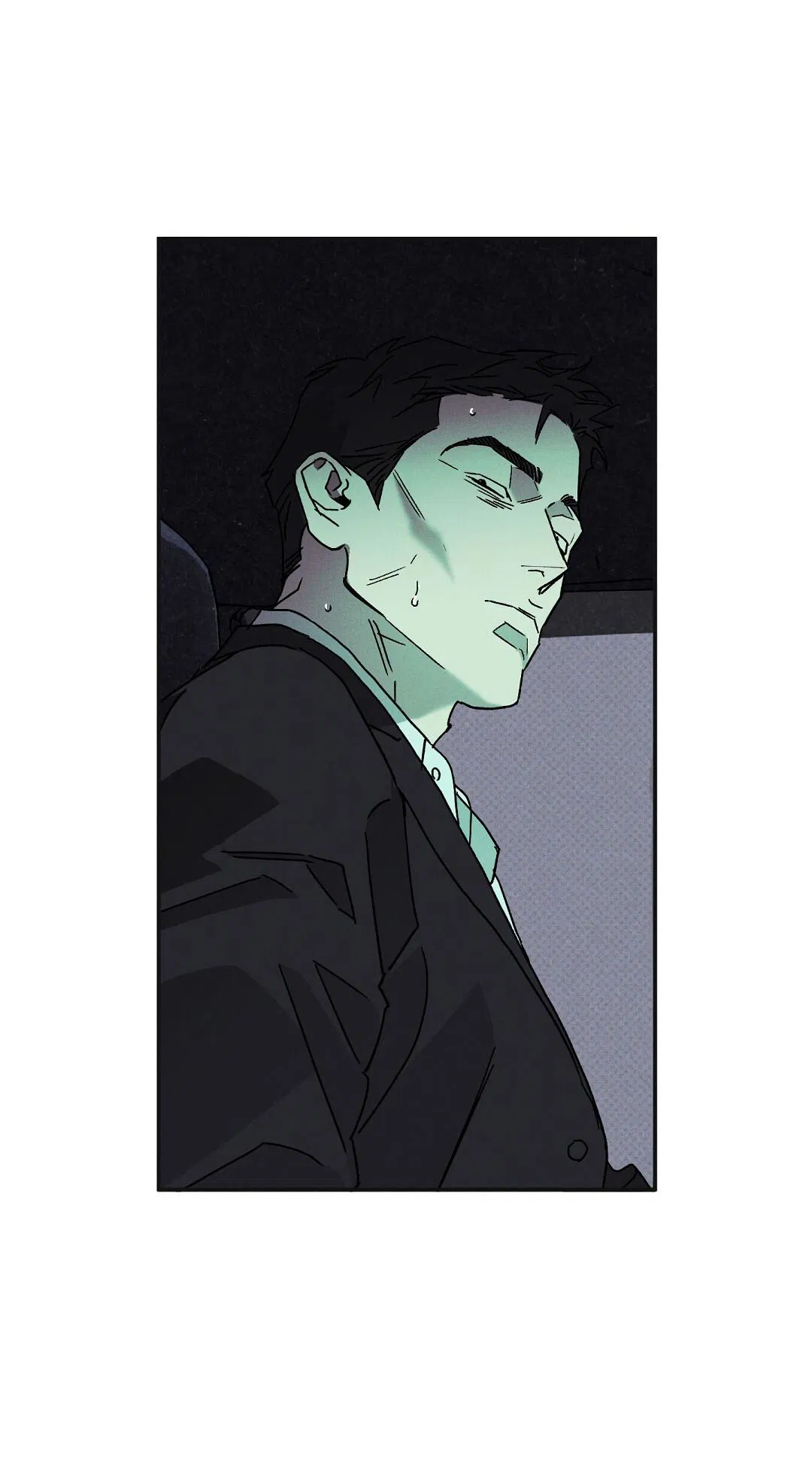 Манга Мокрый песок - Глава 93 Страница 42