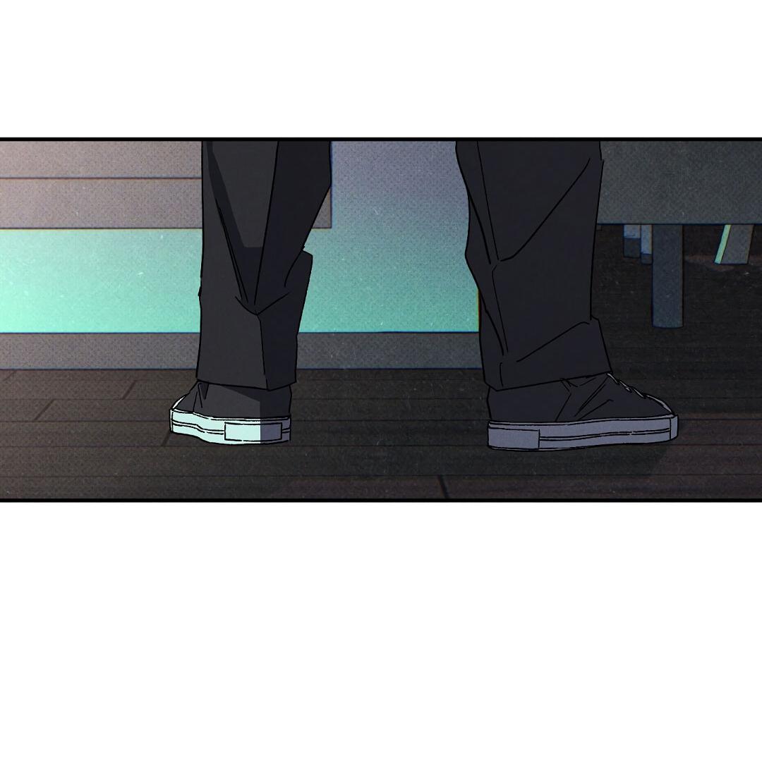 Манга Мокрый песок - Глава 93 Страница 67