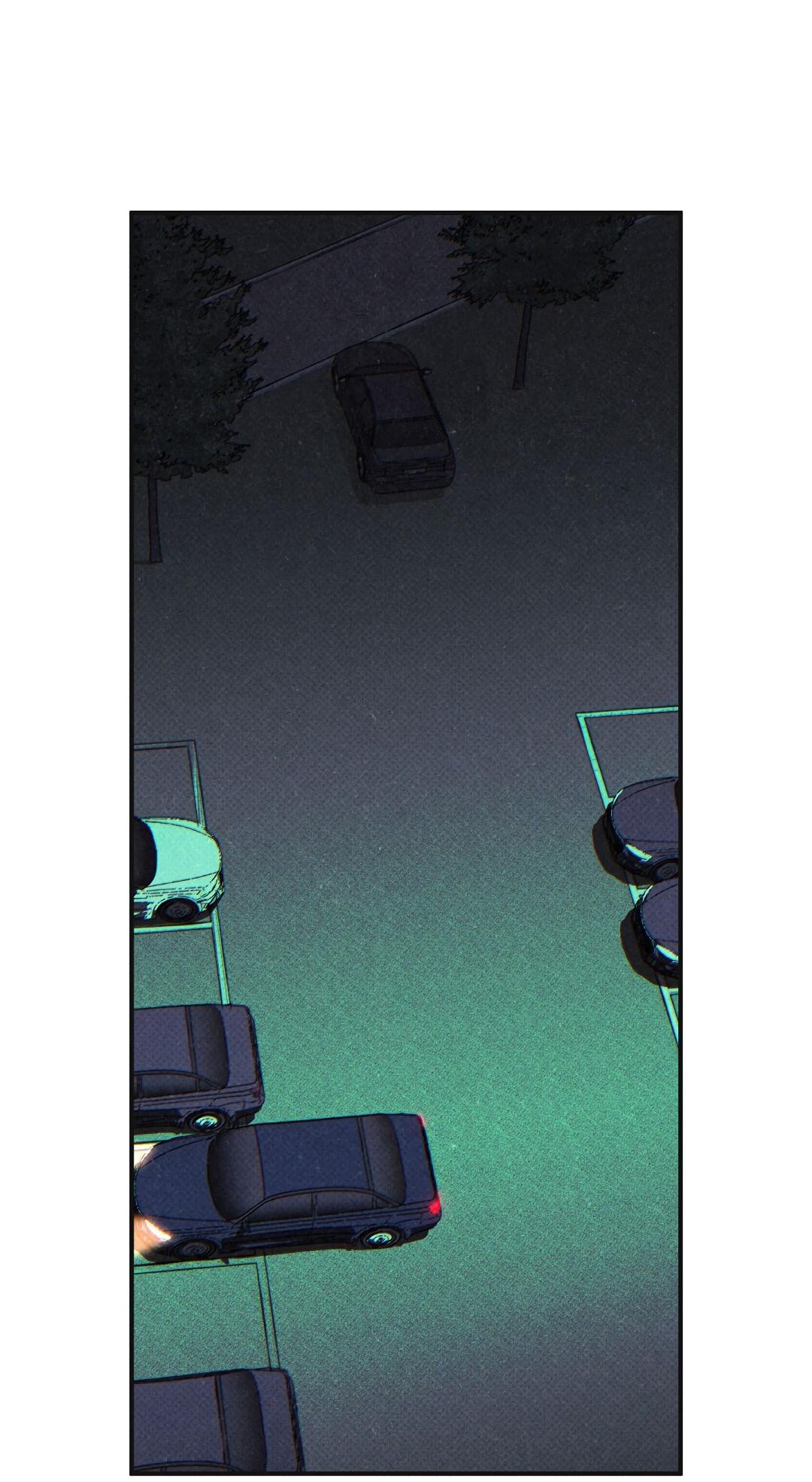 Манга Мокрый песок - Глава 93 Страница 51