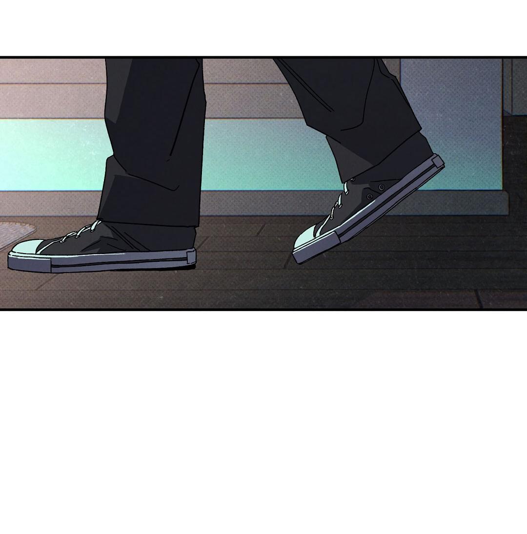 Манга Мокрый песок - Глава 93 Страница 68