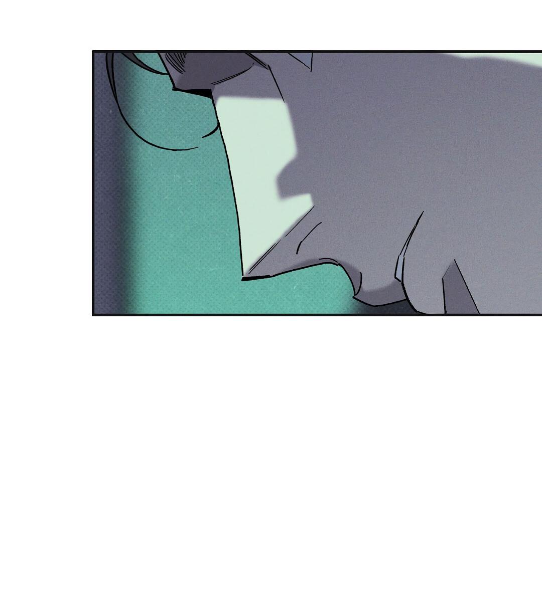 Манга Мокрый песок - Глава 93 Страница 59