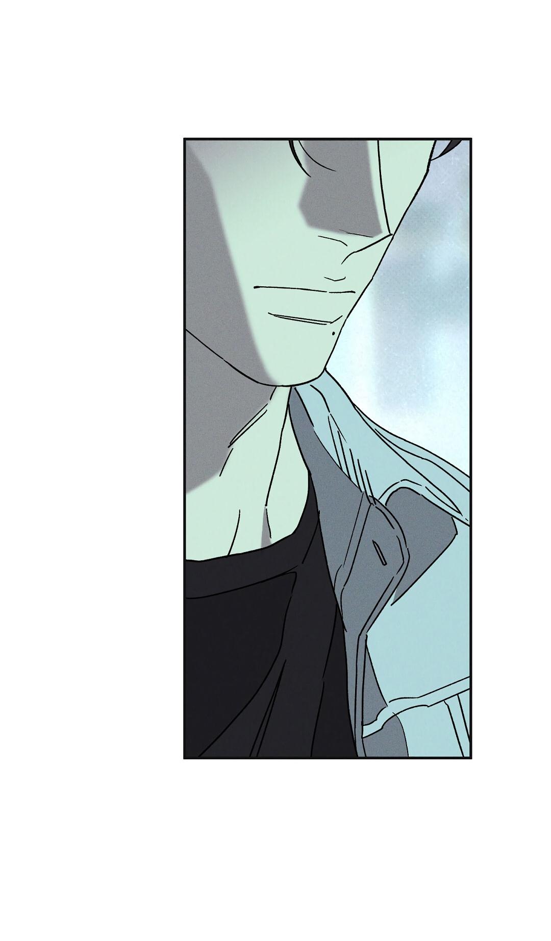 Манга Мокрый песок - Глава 93 Страница 34