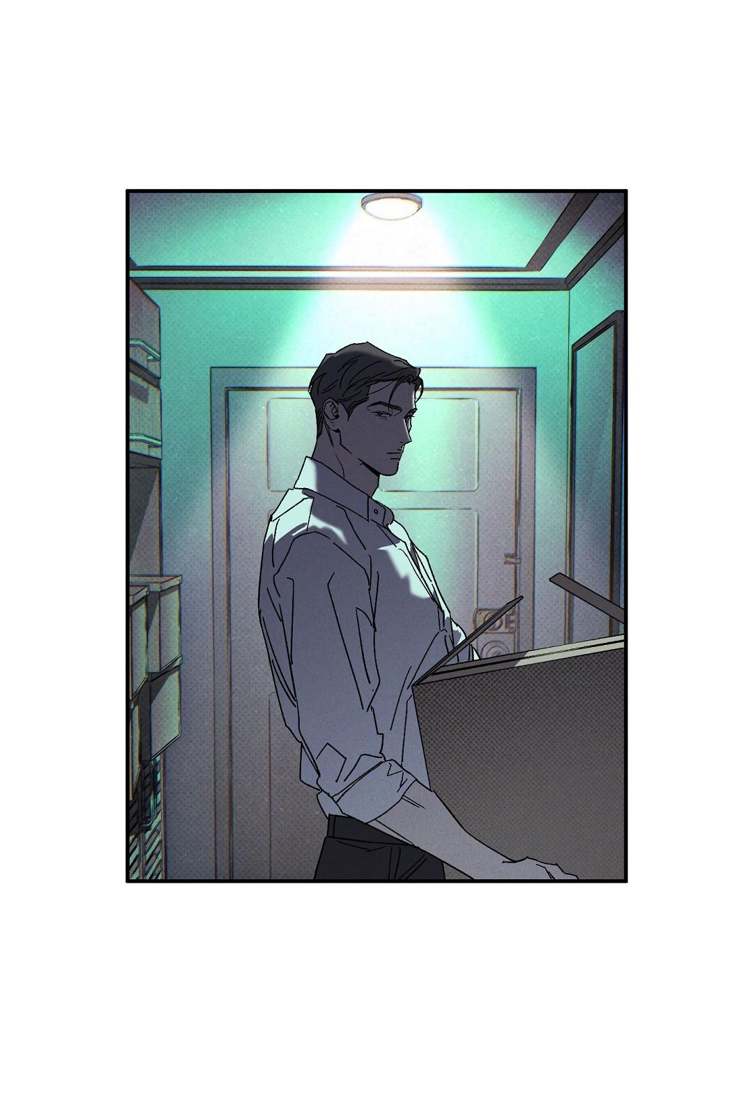 Манга Мокрый песок - Глава 93 Страница 64