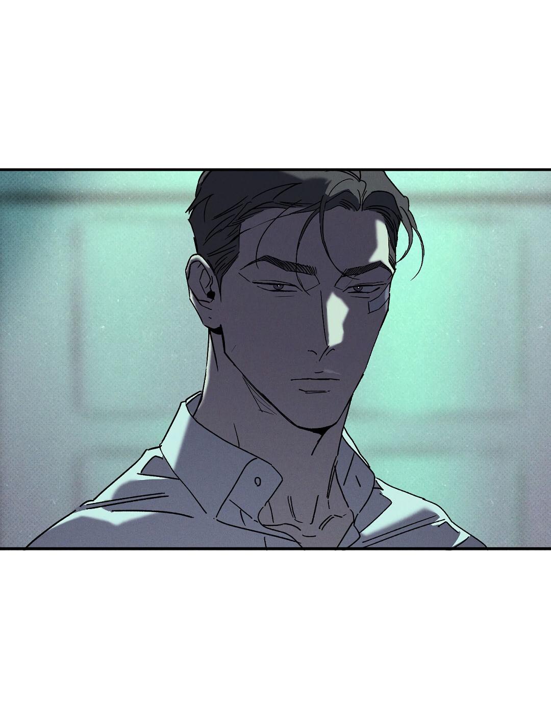 Манга Мокрый песок - Глава 93 Страница 65