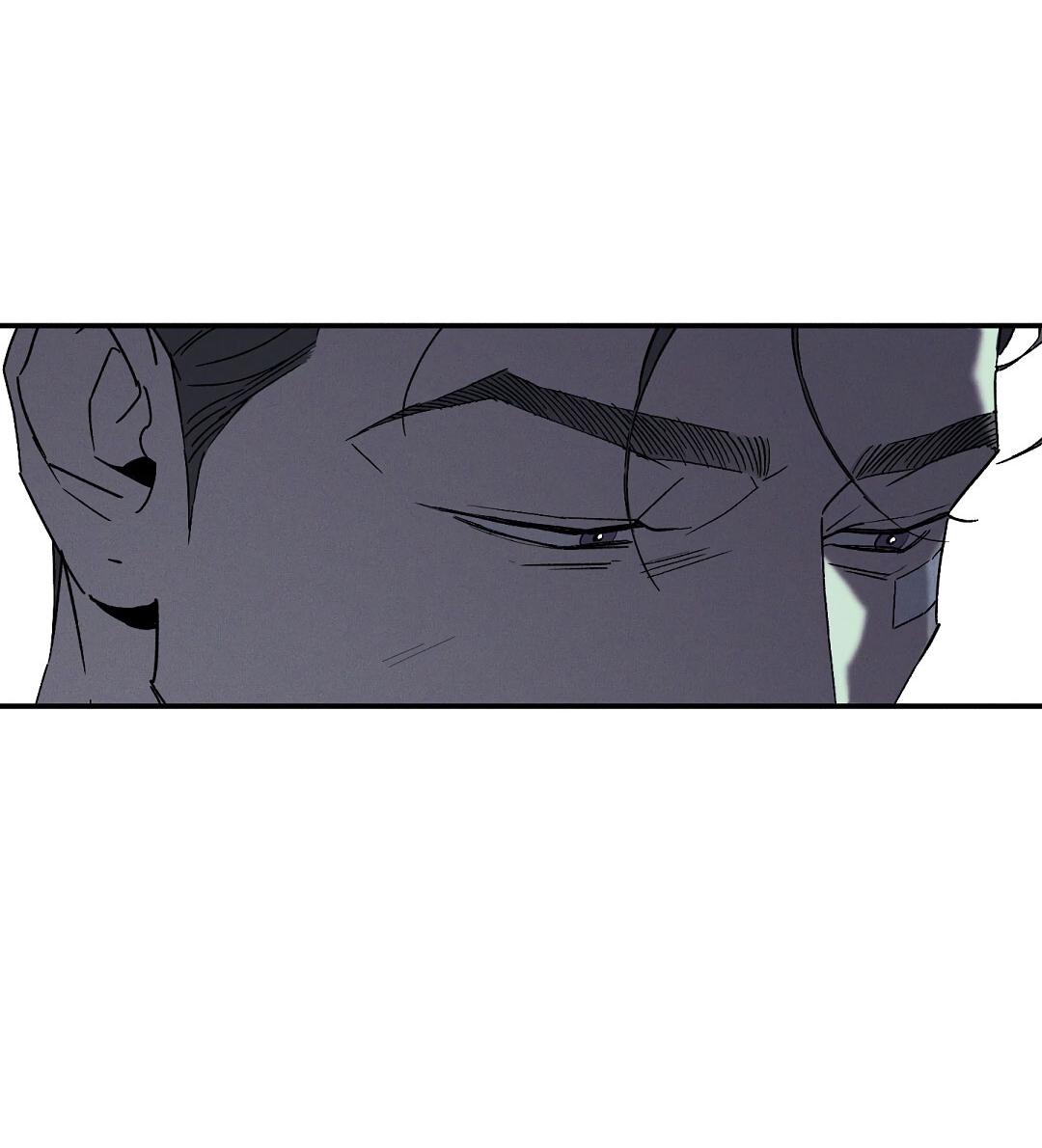 Манга Мокрый песок - Глава 93 Страница 66