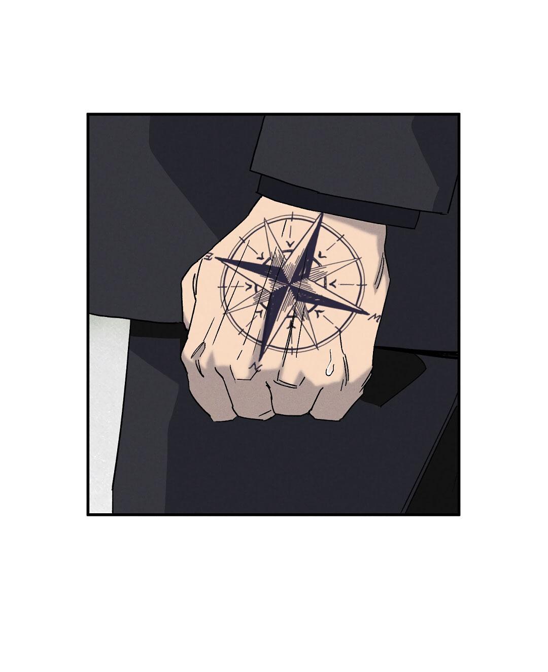 Манга Мокрый песок - Глава 93 Страница 5