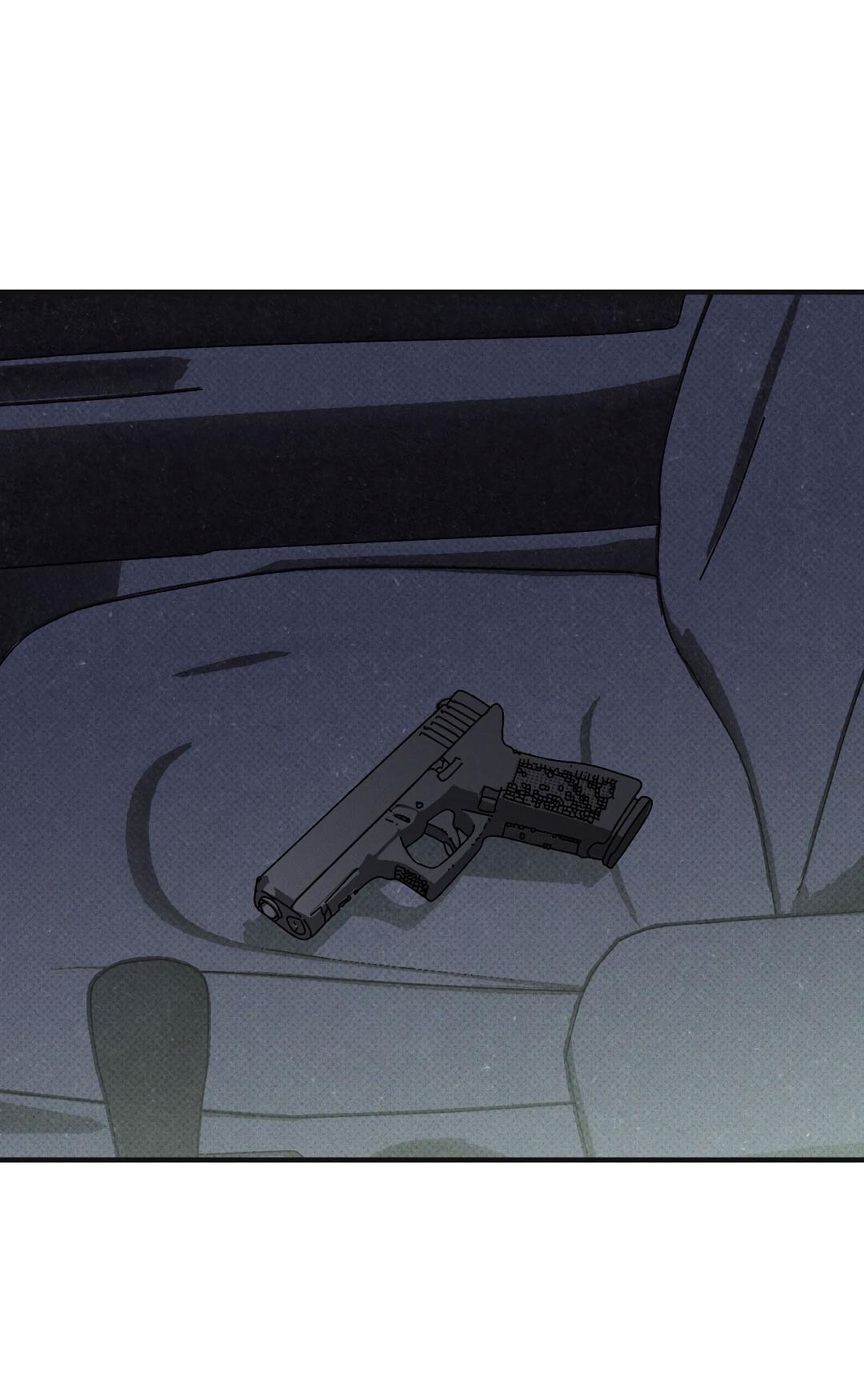 Манга Мокрый песок - Глава 93 Страница 43