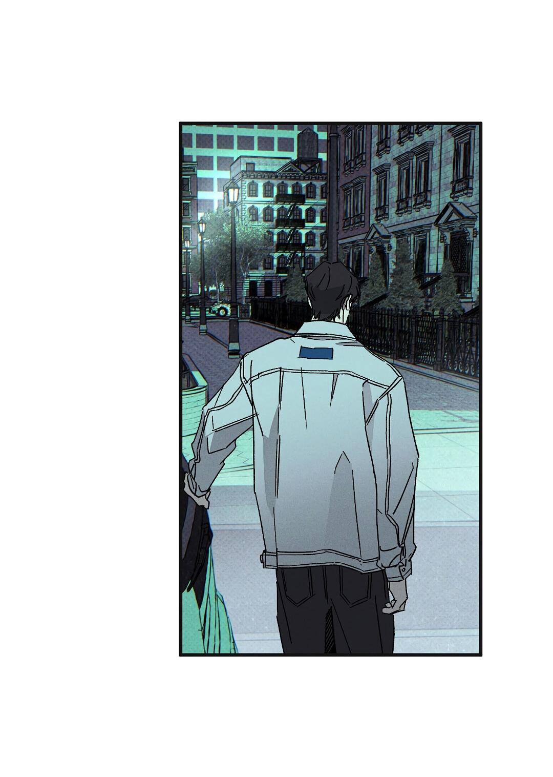 Манга Мокрый песок - Глава 93 Страница 31