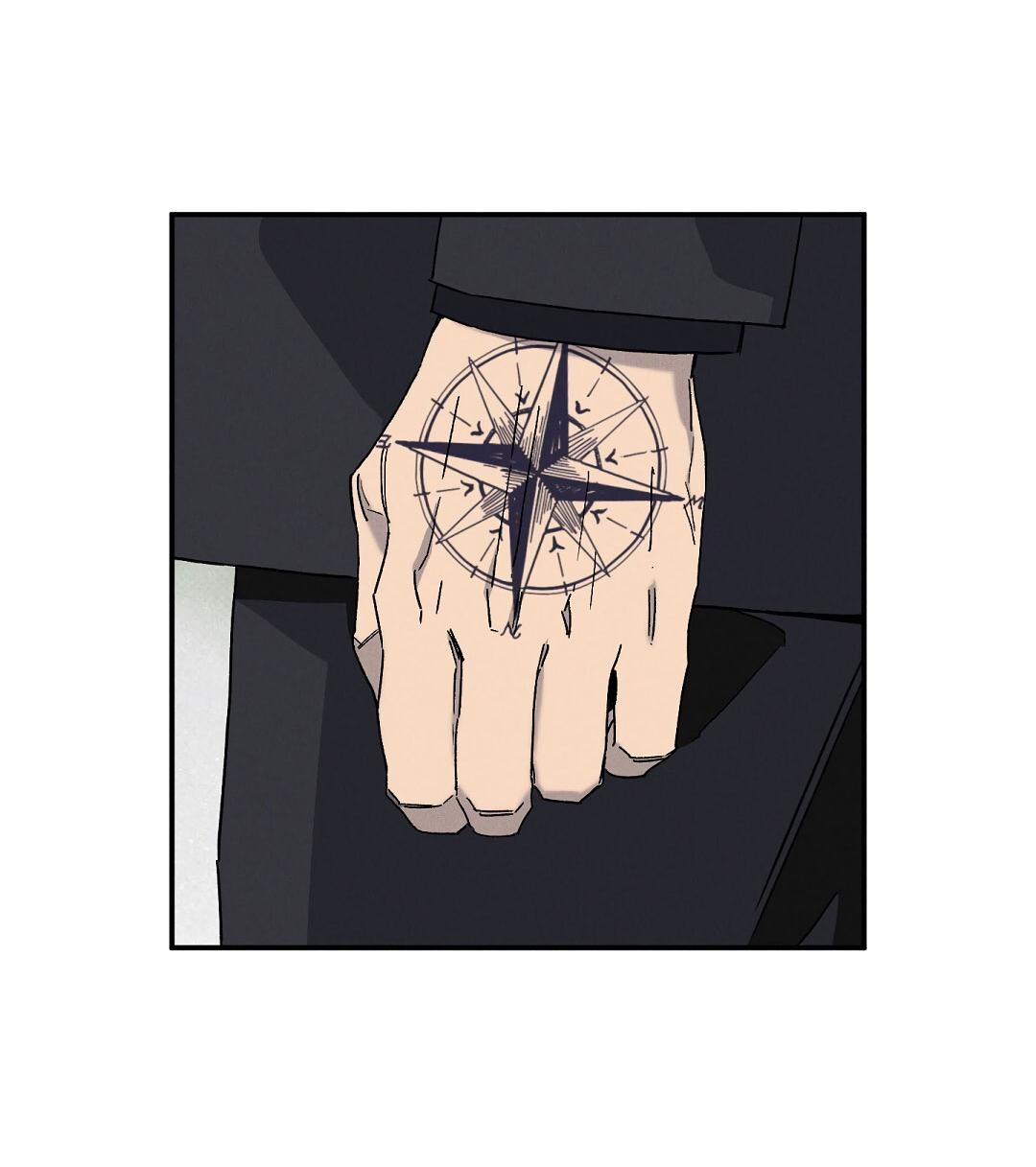 Манга Мокрый песок - Глава 93 Страница 4