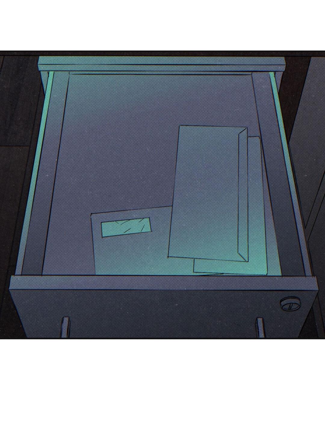 Манга Мокрый песок - Глава 93 Страница 55