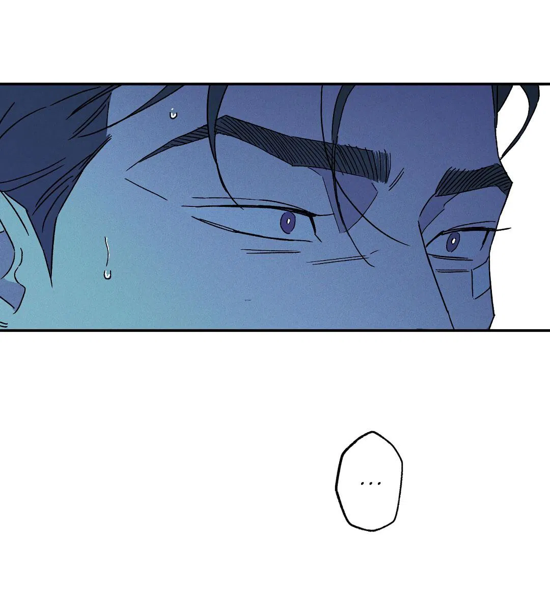 Манга Мокрый песок - Глава 94 Страница 47