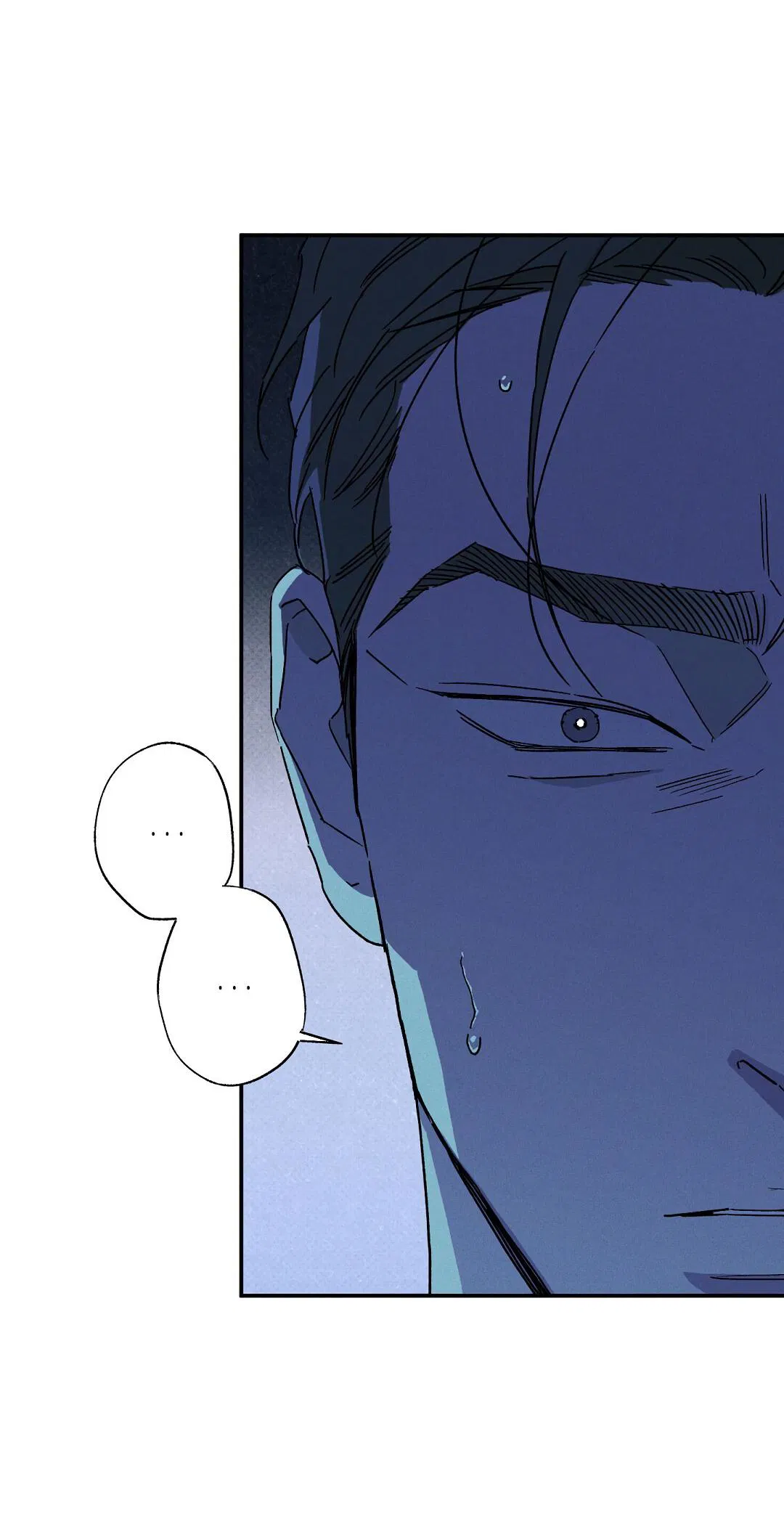 Манга Мокрый песок - Глава 94 Страница 61