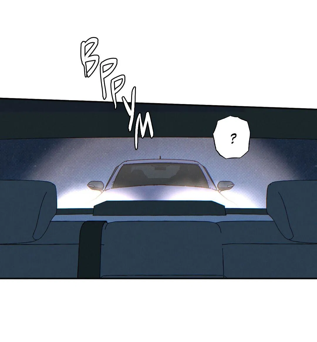 Манга Мокрый песок - Глава 94 Страница 28