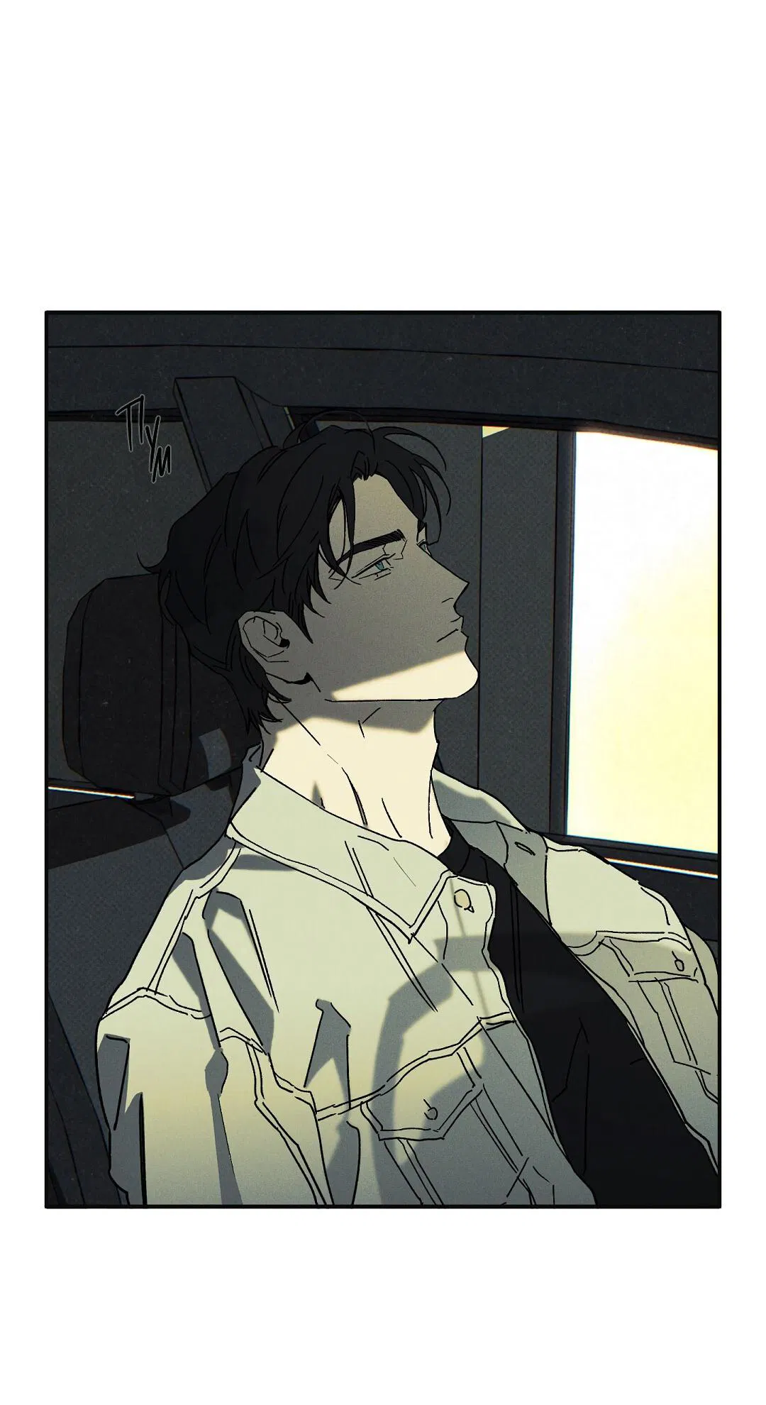 Манга Мокрый песок - Глава 94 Страница 13