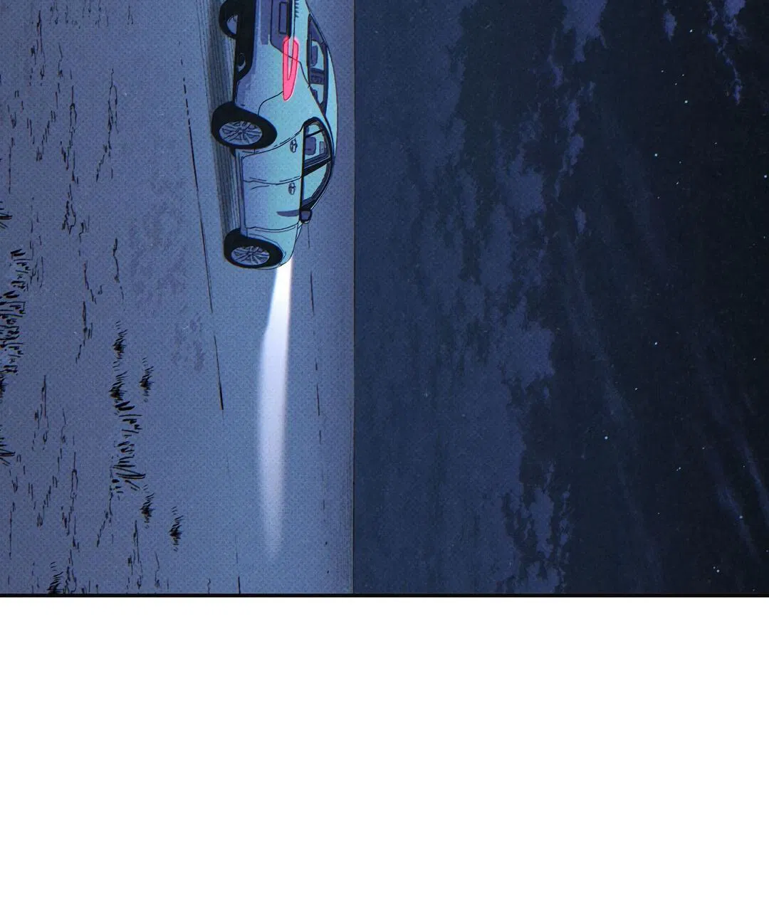 Манга Мокрый песок - Глава 94 Страница 23