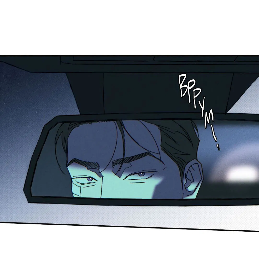 Манга Мокрый песок - Глава 94 Страница 27