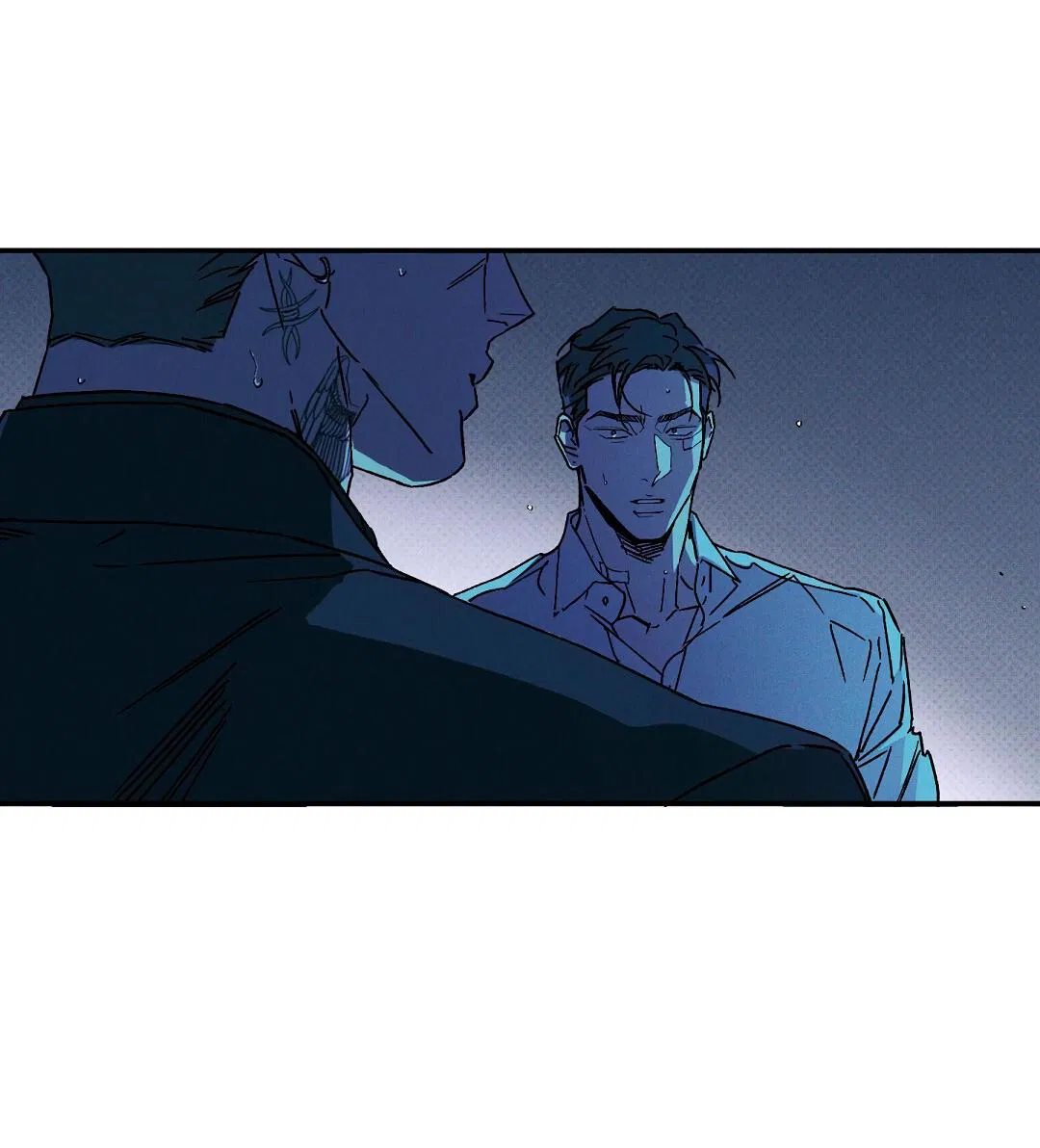 Манга Мокрый песок - Глава 95 Страница 11