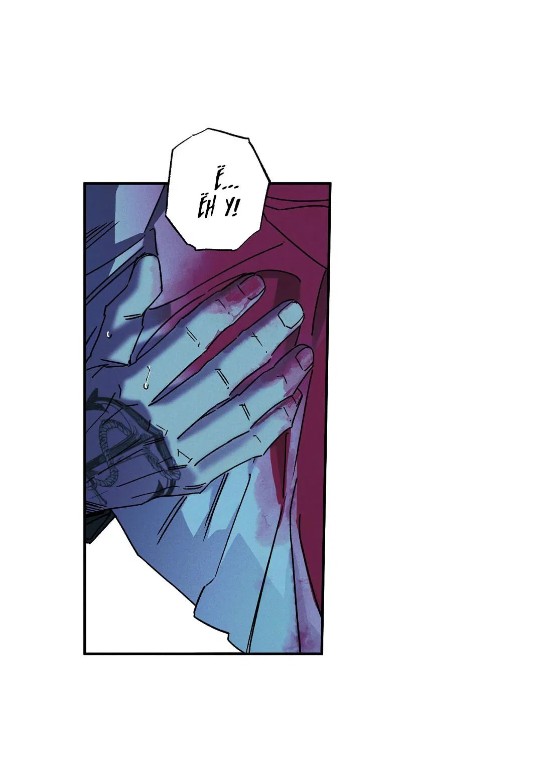 Манга Мокрый песок - Глава 95 Страница 26