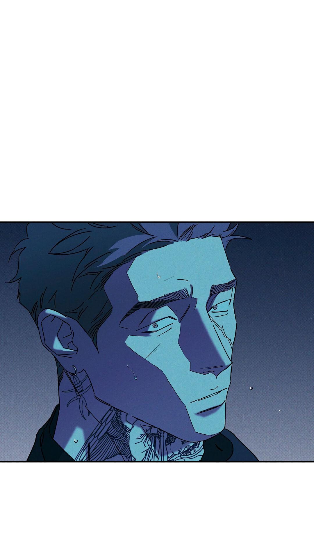 Манга Мокрый песок - Глава 95 Страница 10