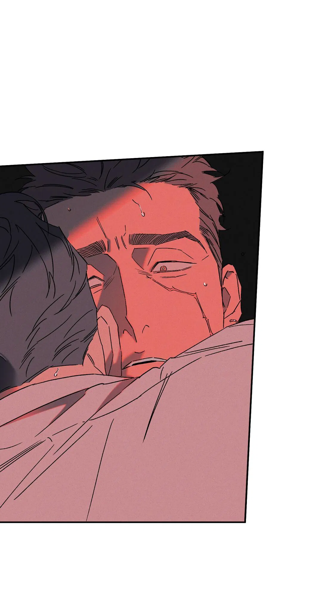 Манга Мокрый песок - Глава 95 Страница 19