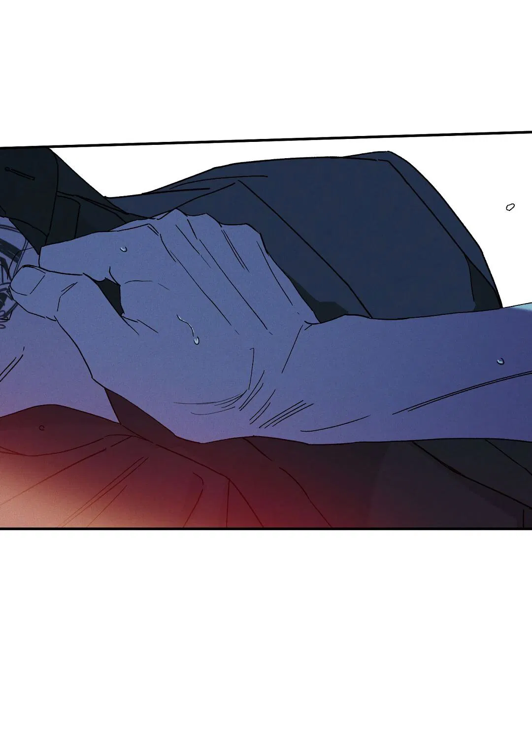 Манга Мокрый песок - Глава 95 Страница 17