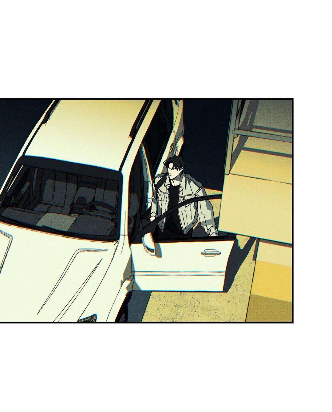 Манга Мокрый песок - Глава 95 Страница 52