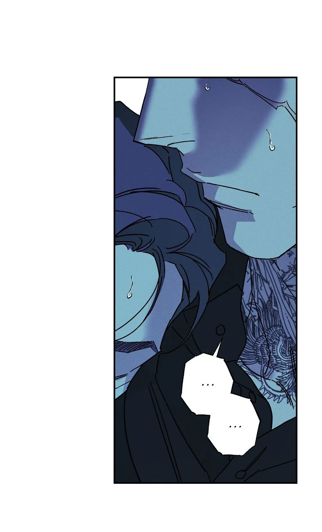 Манга Мокрый песок - Глава 95 Страница 35