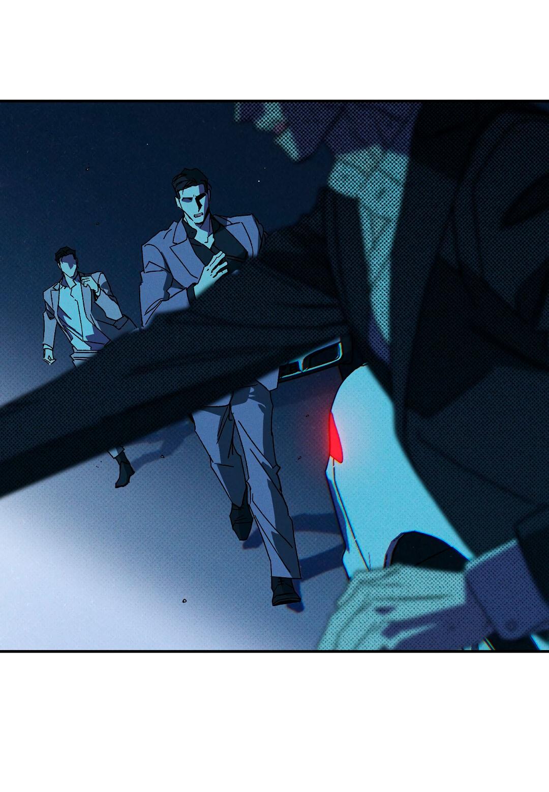 Манга Мокрый песок - Глава 95 Страница 12