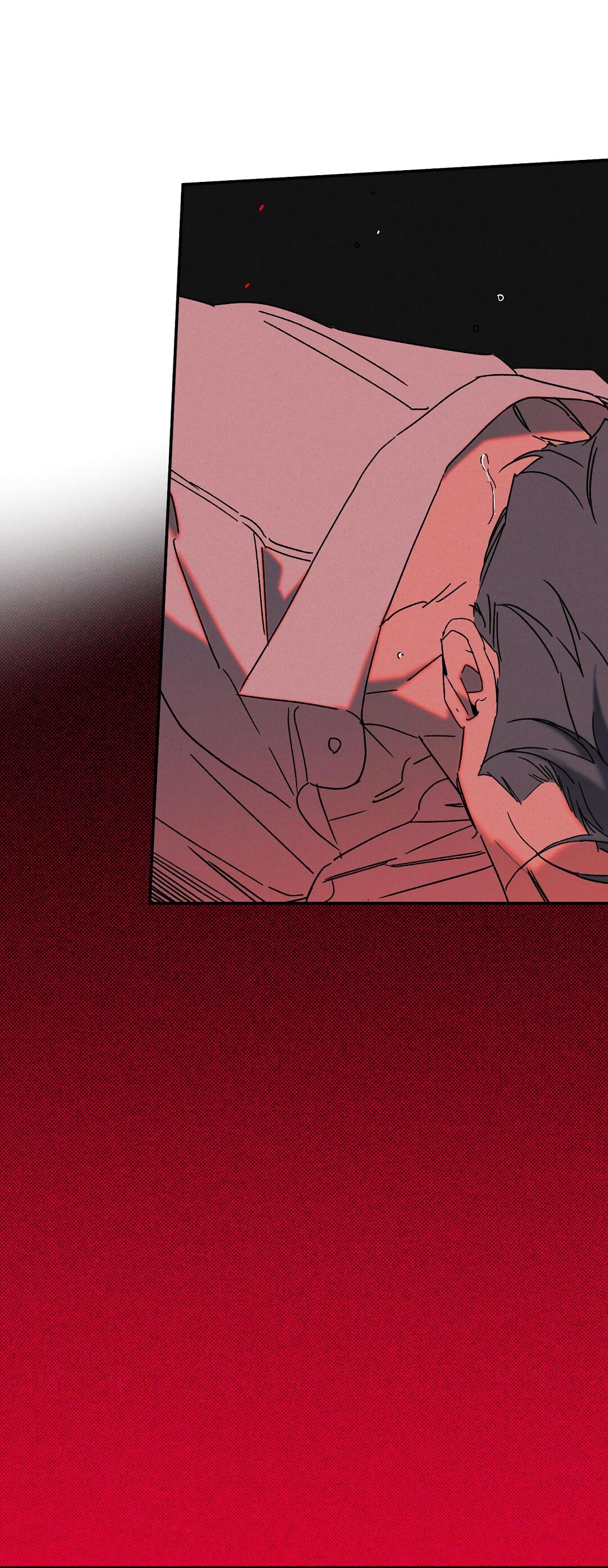 Манга Мокрый песок - Глава 95 Страница 20