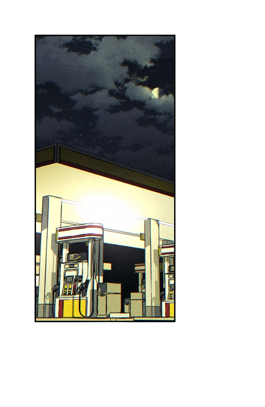 Манга Мокрый песок - Глава 95 Страница 45