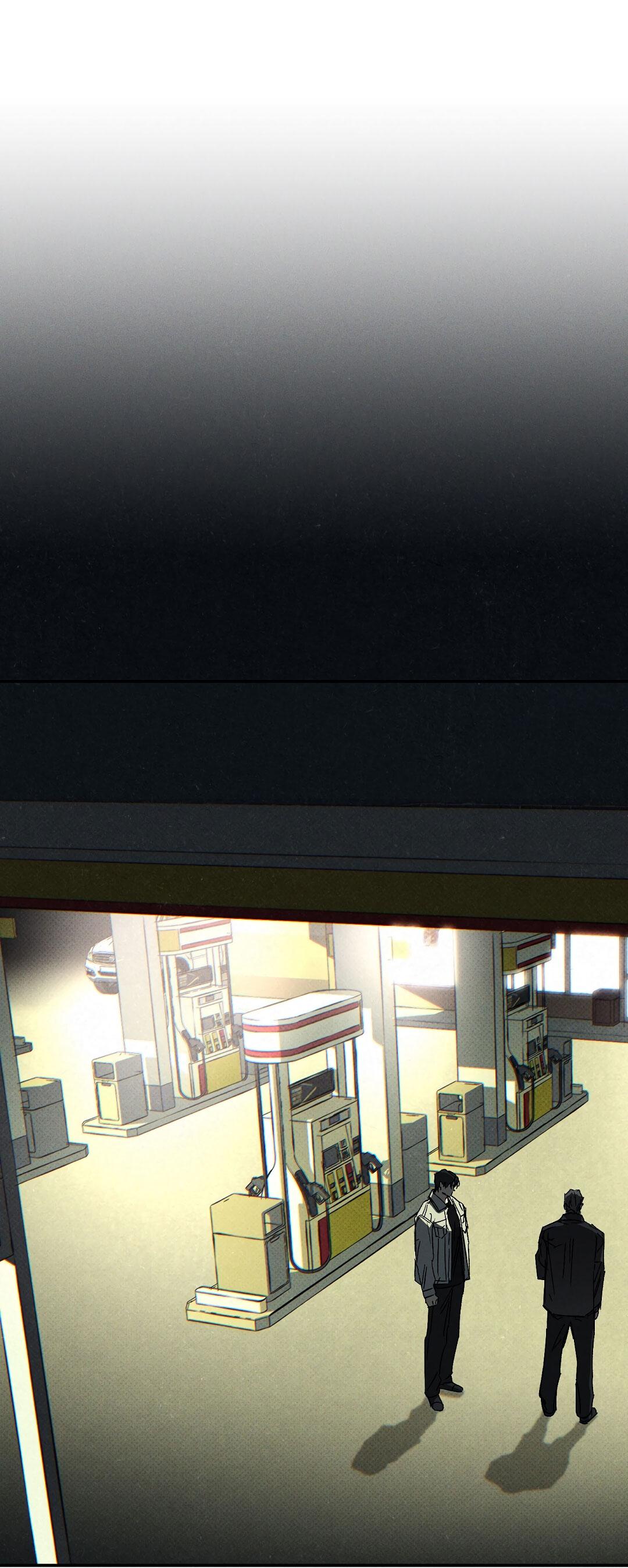 Манга Мокрый песок - Глава 97 Страница 47