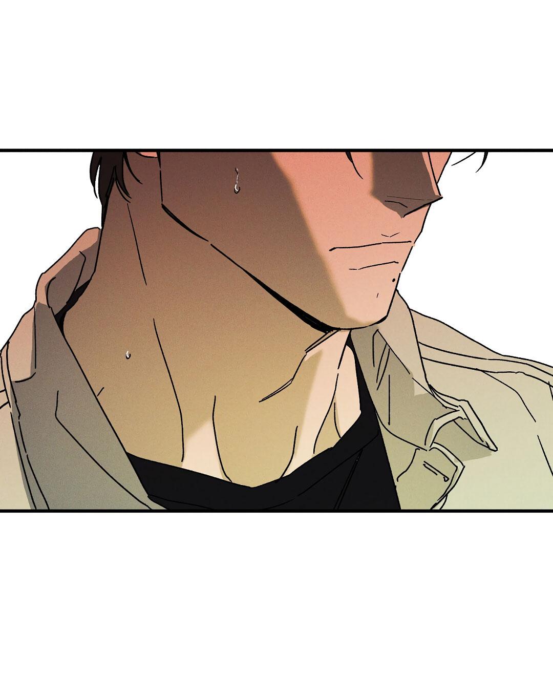 Манга Мокрый песок - Глава 97 Страница 54