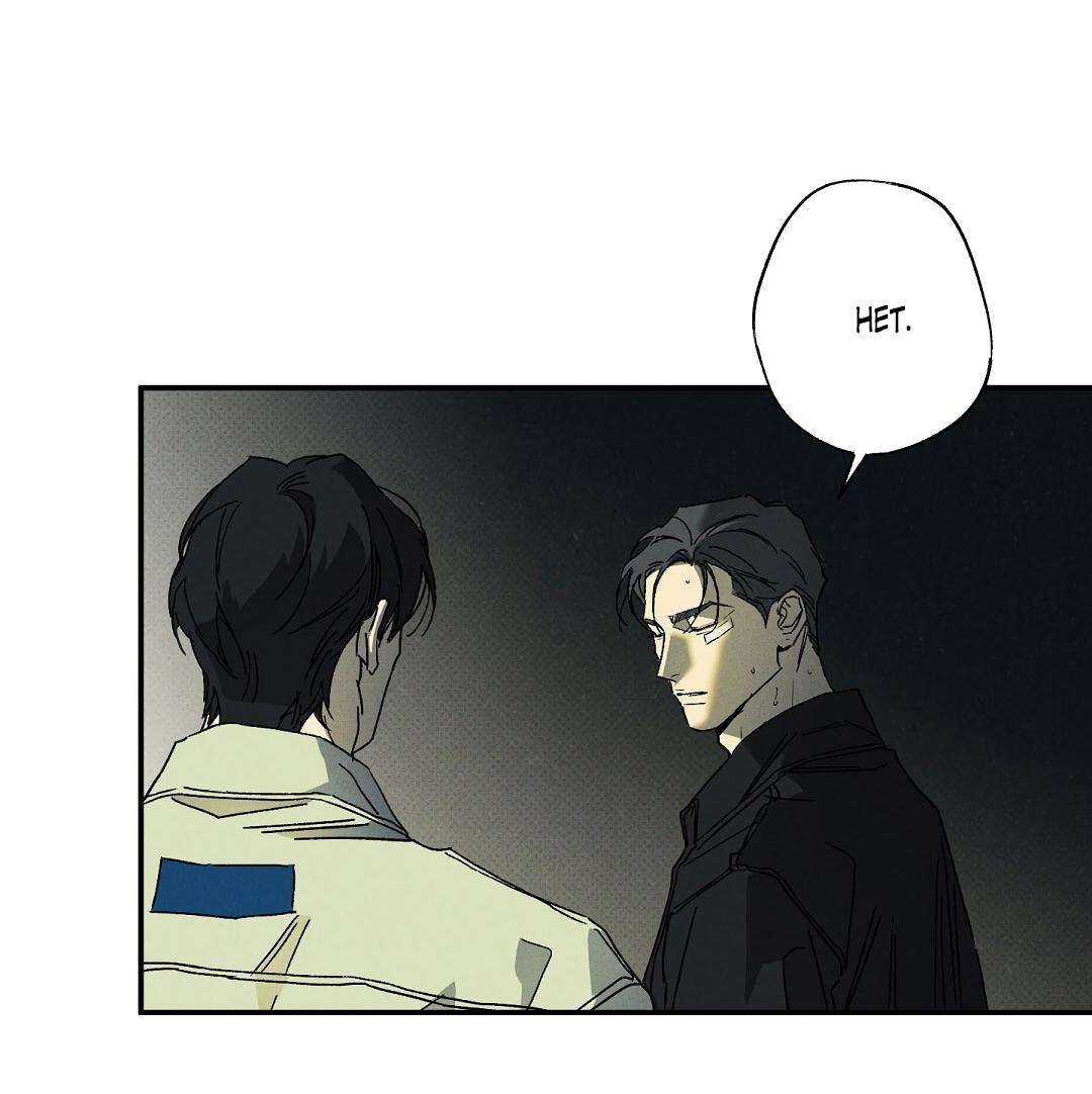 Манга Мокрый песок - Глава 97 Страница 69