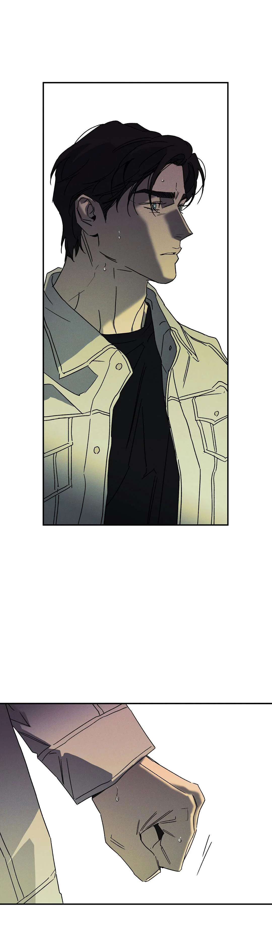 Манга Мокрый песок - Глава 97 Страница 46