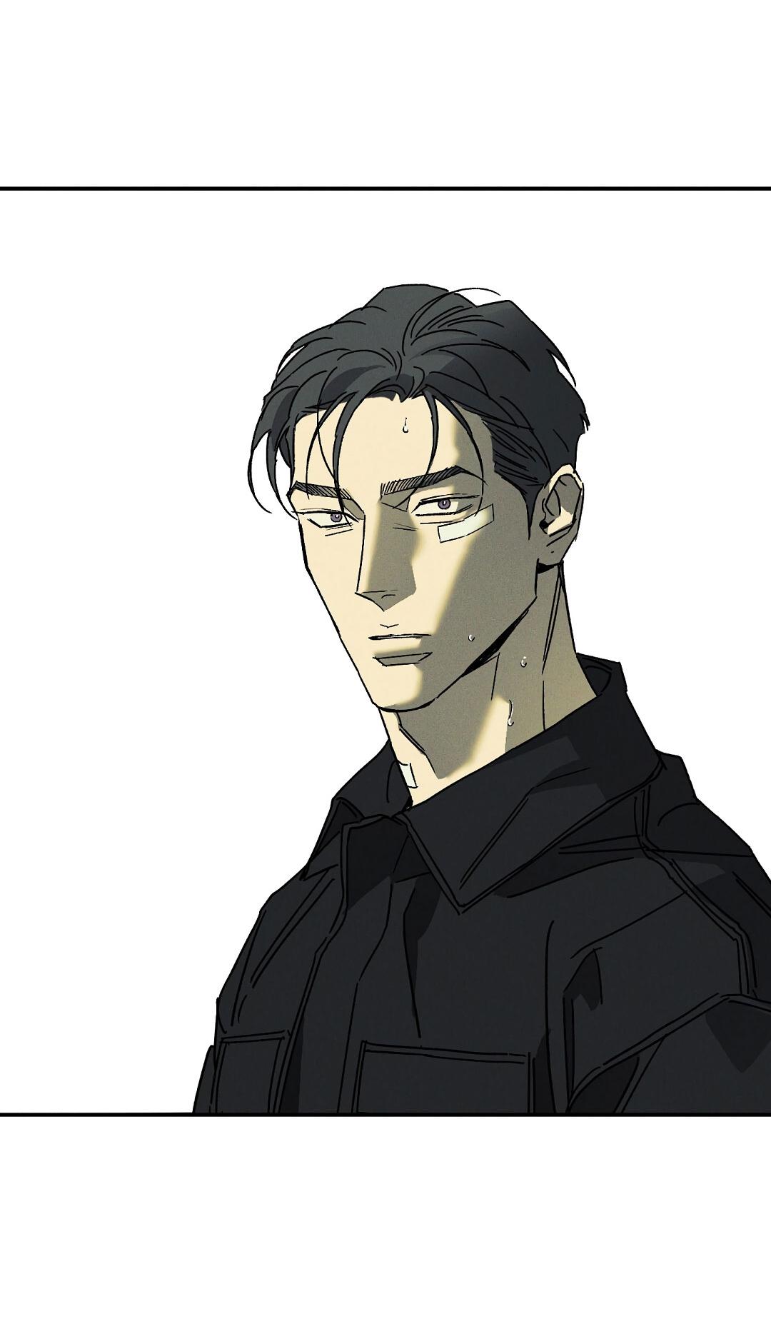 Манга Мокрый песок - Глава 97 Страница 67