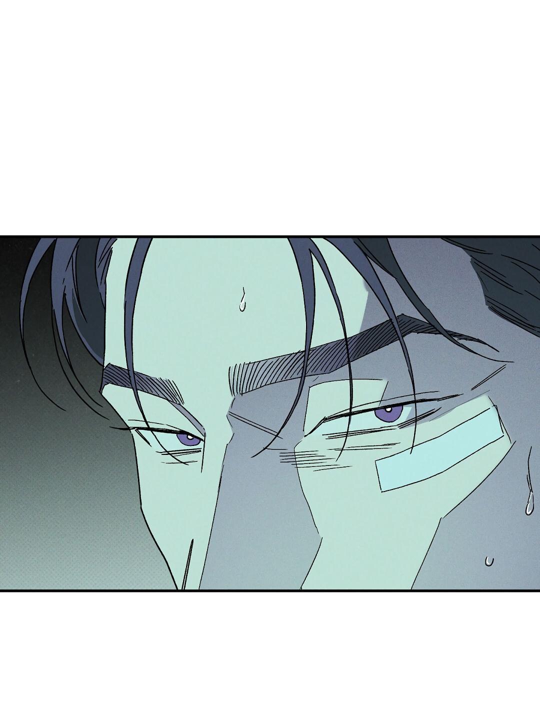 Манга Мокрый песок - Глава 97 Страница 63