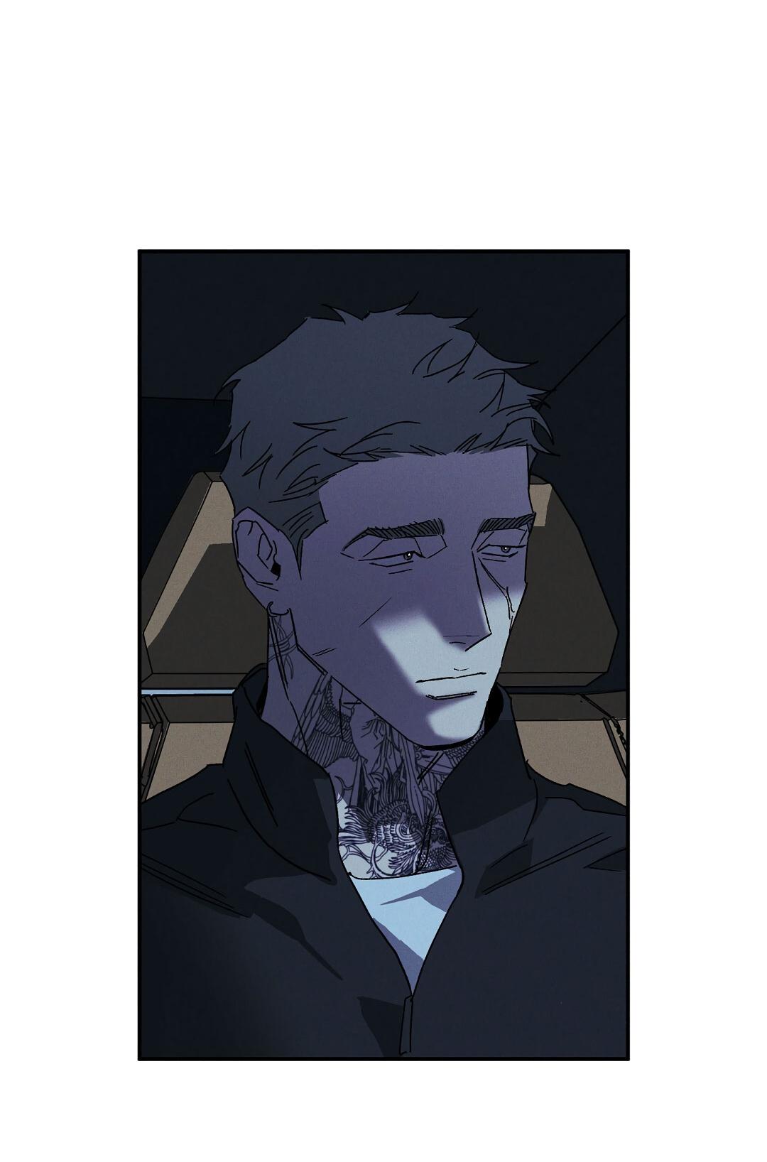 Манга Мокрый песок - Глава 97 Страница 27