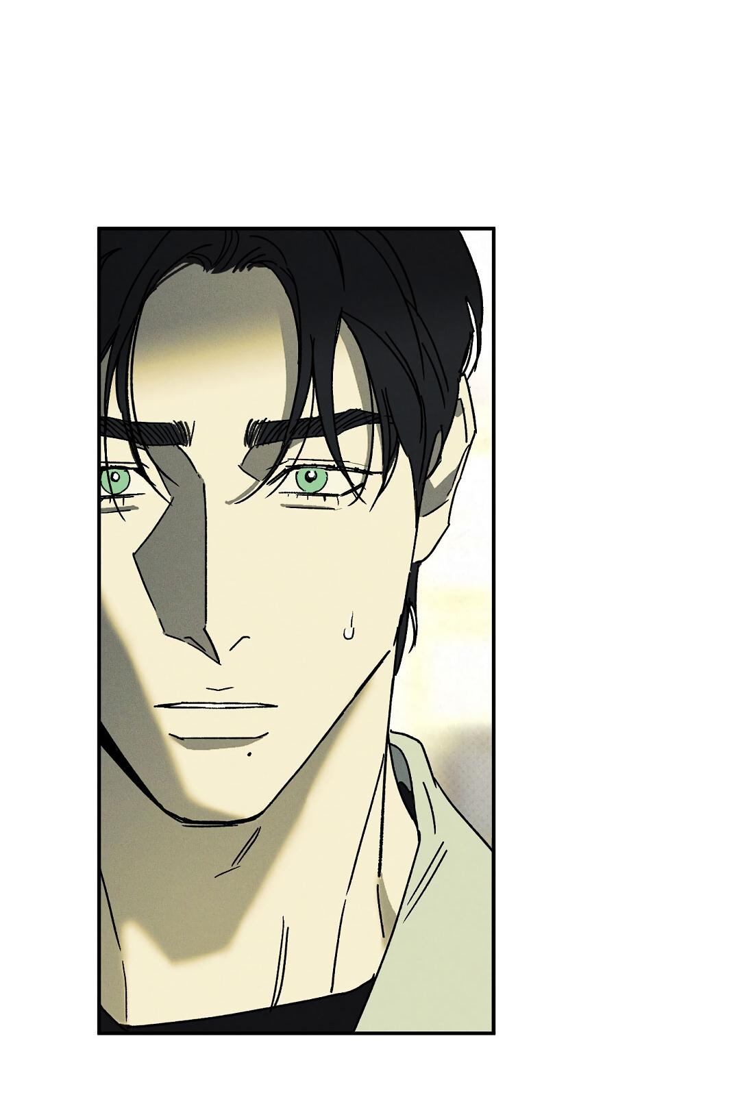 Манга Мокрый песок - Глава 97 Страница 40