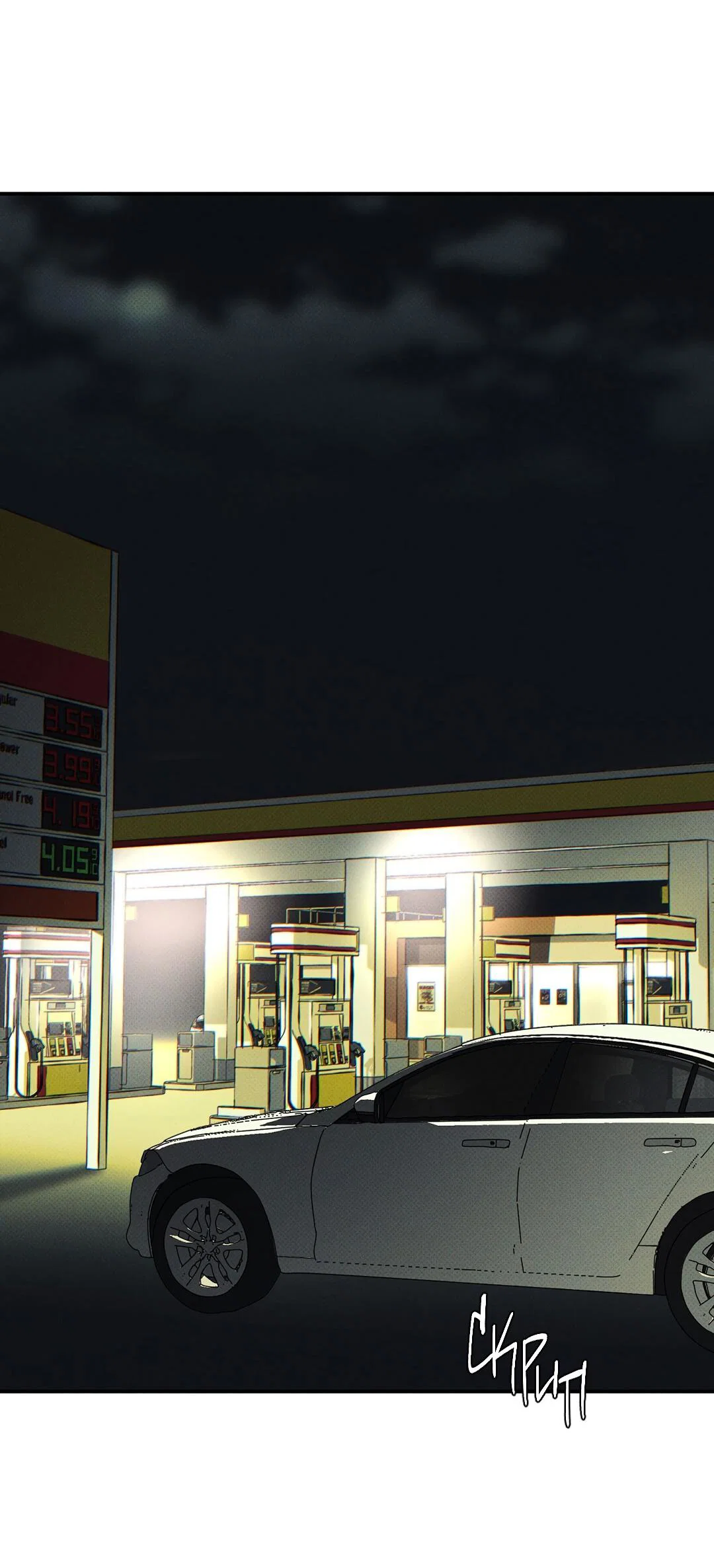 Манга Мокрый песок - Глава 97 Страница 3