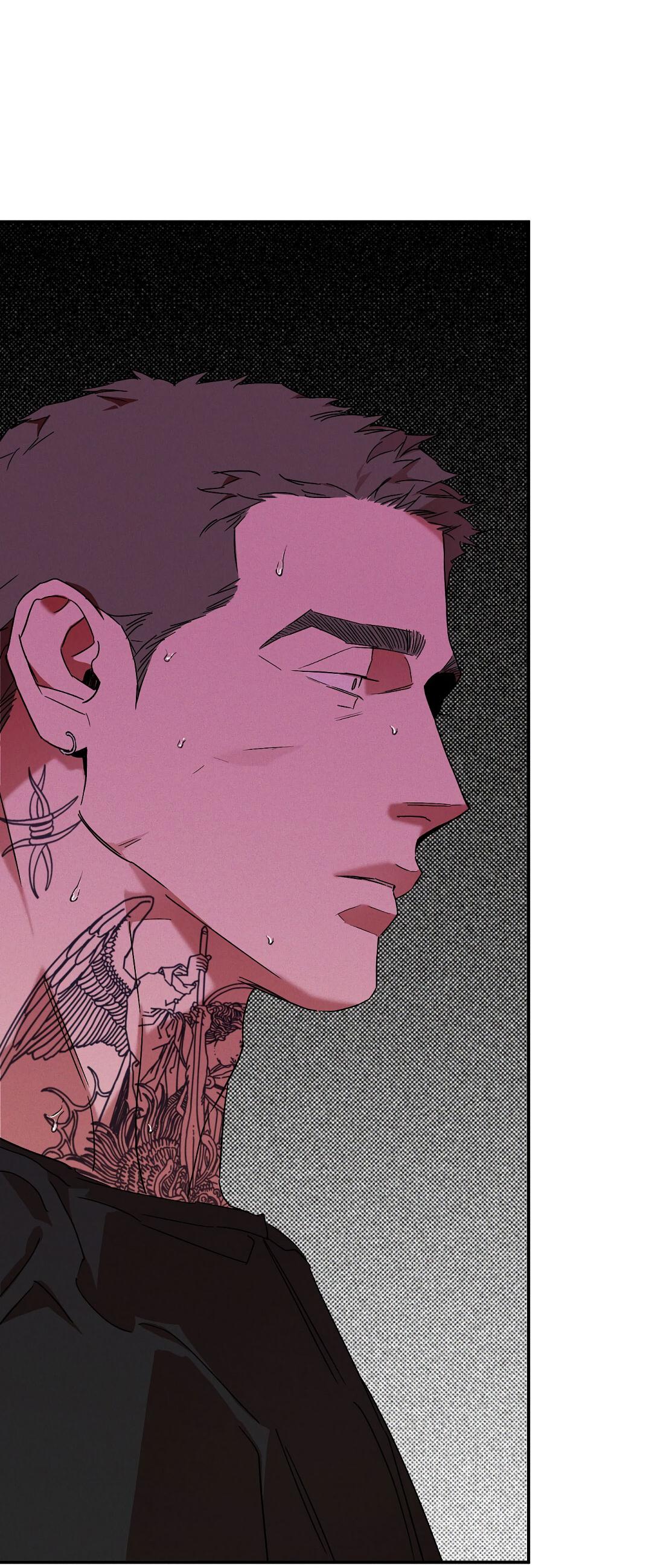 Манга Мокрый песок - Глава 83 Страница 61