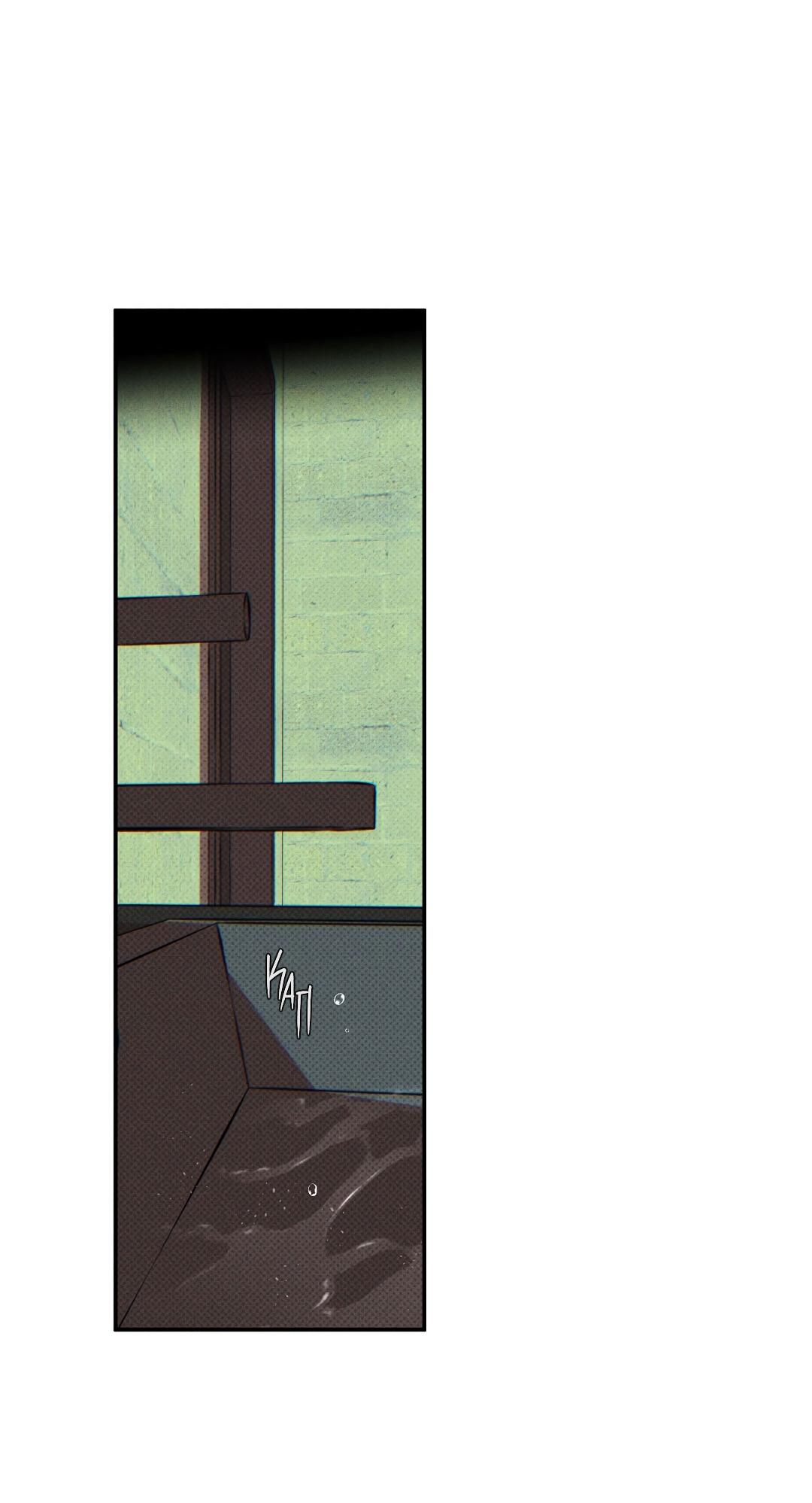 Манга Мокрый песок - Глава 83 Страница 3