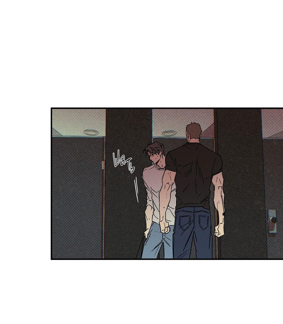 Манга Мокрый песок - Глава 83 Страница 59