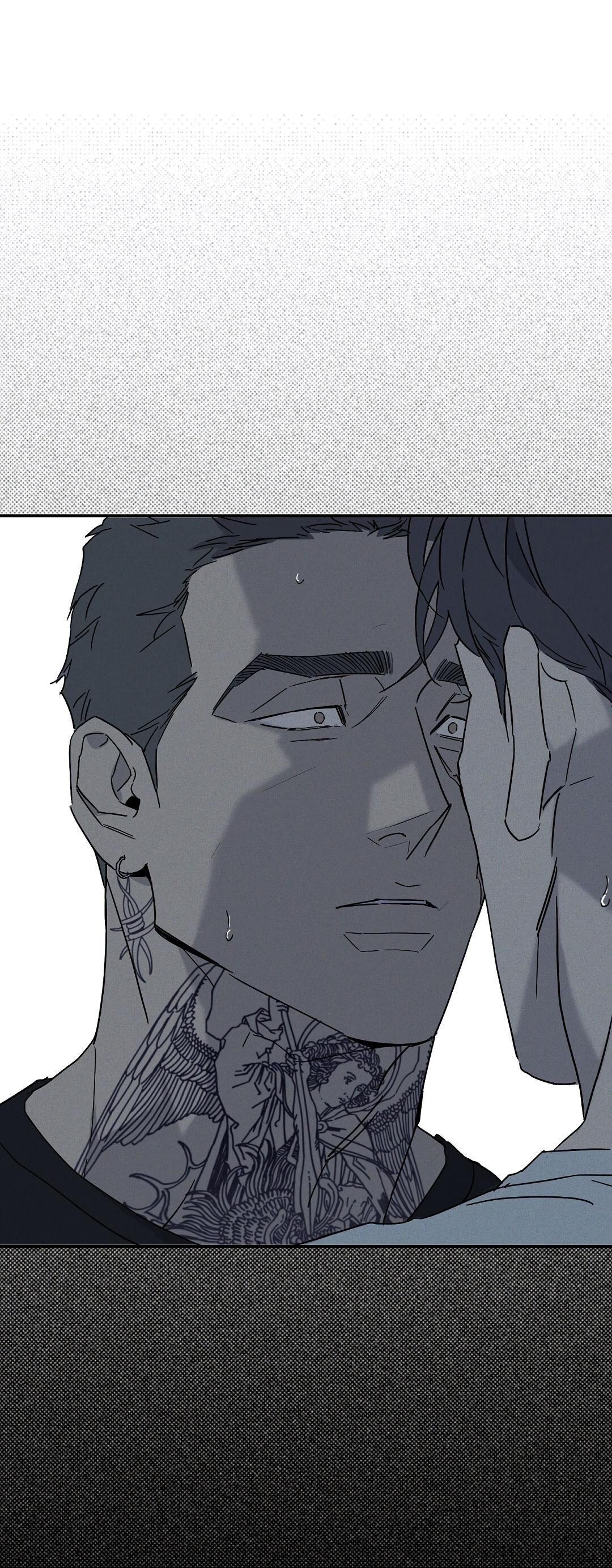 Манга Мокрый песок - Глава 83 Страница 57