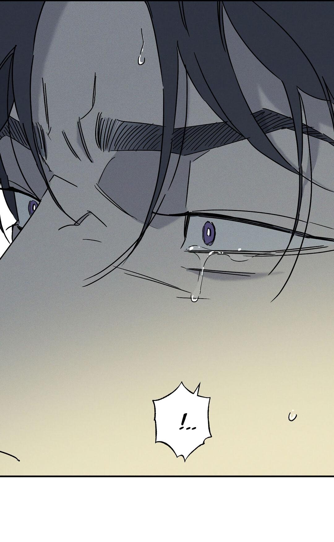 Манга Мокрый песок - Глава 83 Страница 58