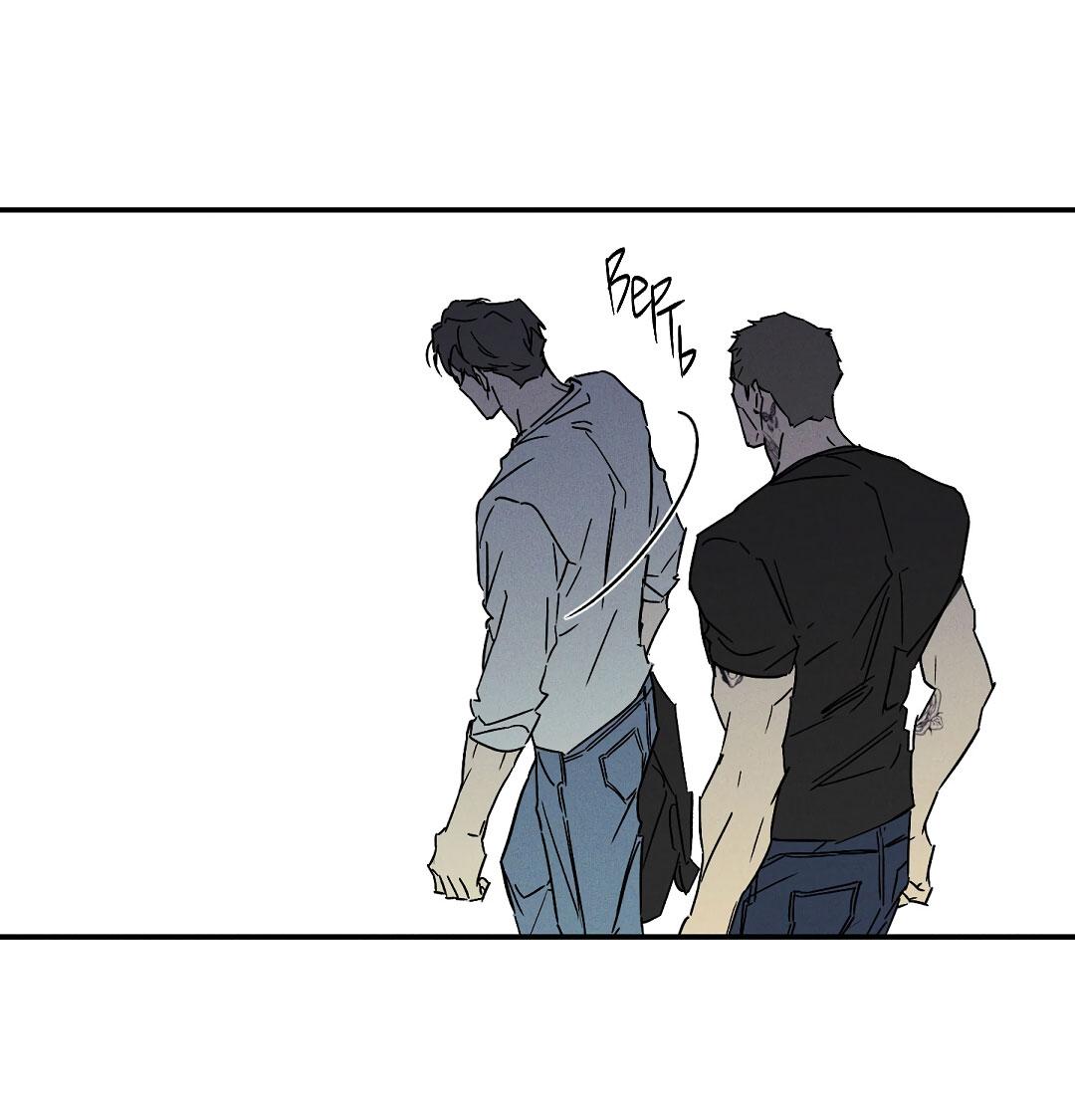 Манга Мокрый песок - Глава 83 Страница 51