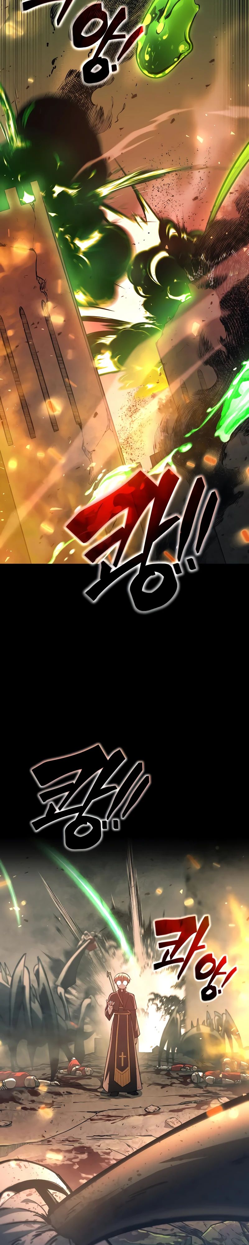 Манга Я тиран в оборонительной игре - Глава 152 Страница 6