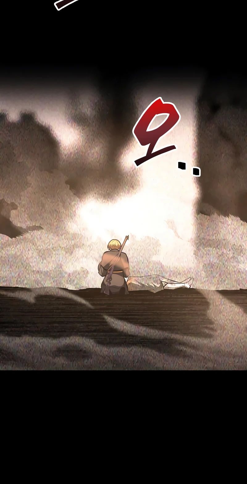 Манга Я тиран в оборонительной игре - Глава 152 Страница 14