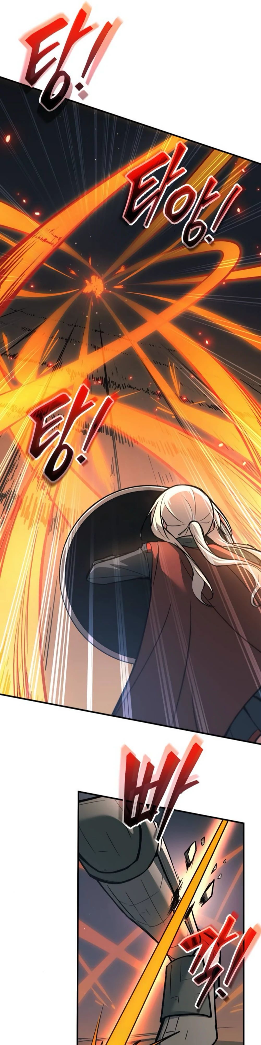 Манга Я тиран в оборонительной игре - Глава 153 Страница 35