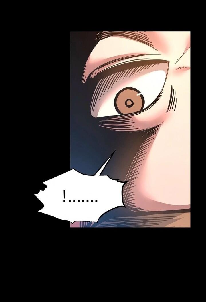 Манга Я тиран в оборонительной игре - Глава 154 Страница 41