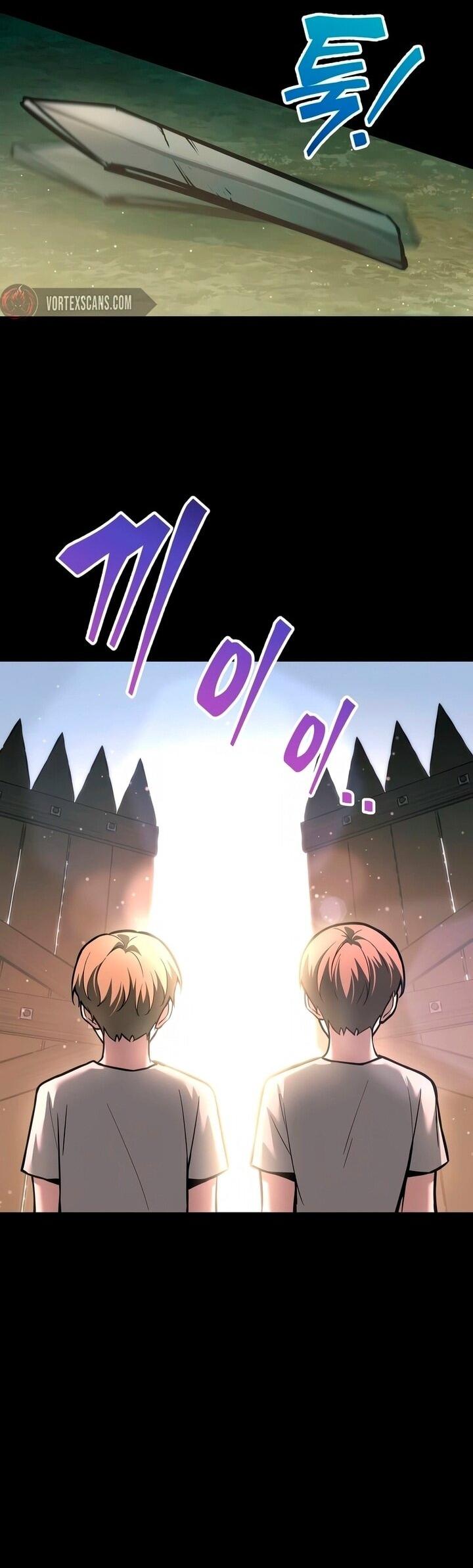 Манга Я тиран в оборонительной игре - Глава 154 Страница 76